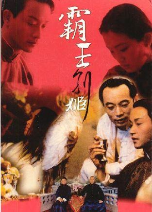 马特拉音乐学院Artdiploma
